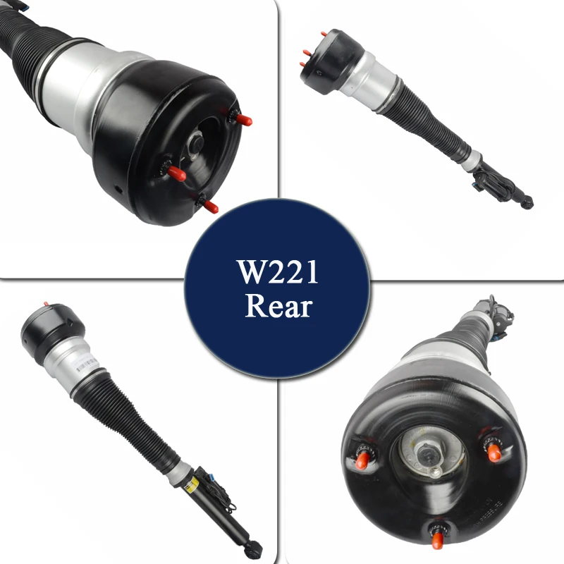 W221 Стойки задней пневматической подвески 12-месячная гарантия новый амортизатор