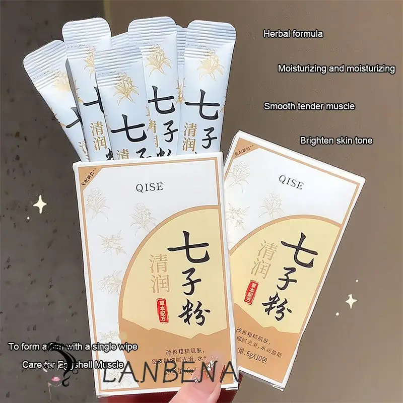 

Diy Mask Powder Lift Skin Care Cream Mask Cream Brighten Facial Tearing Moisturize