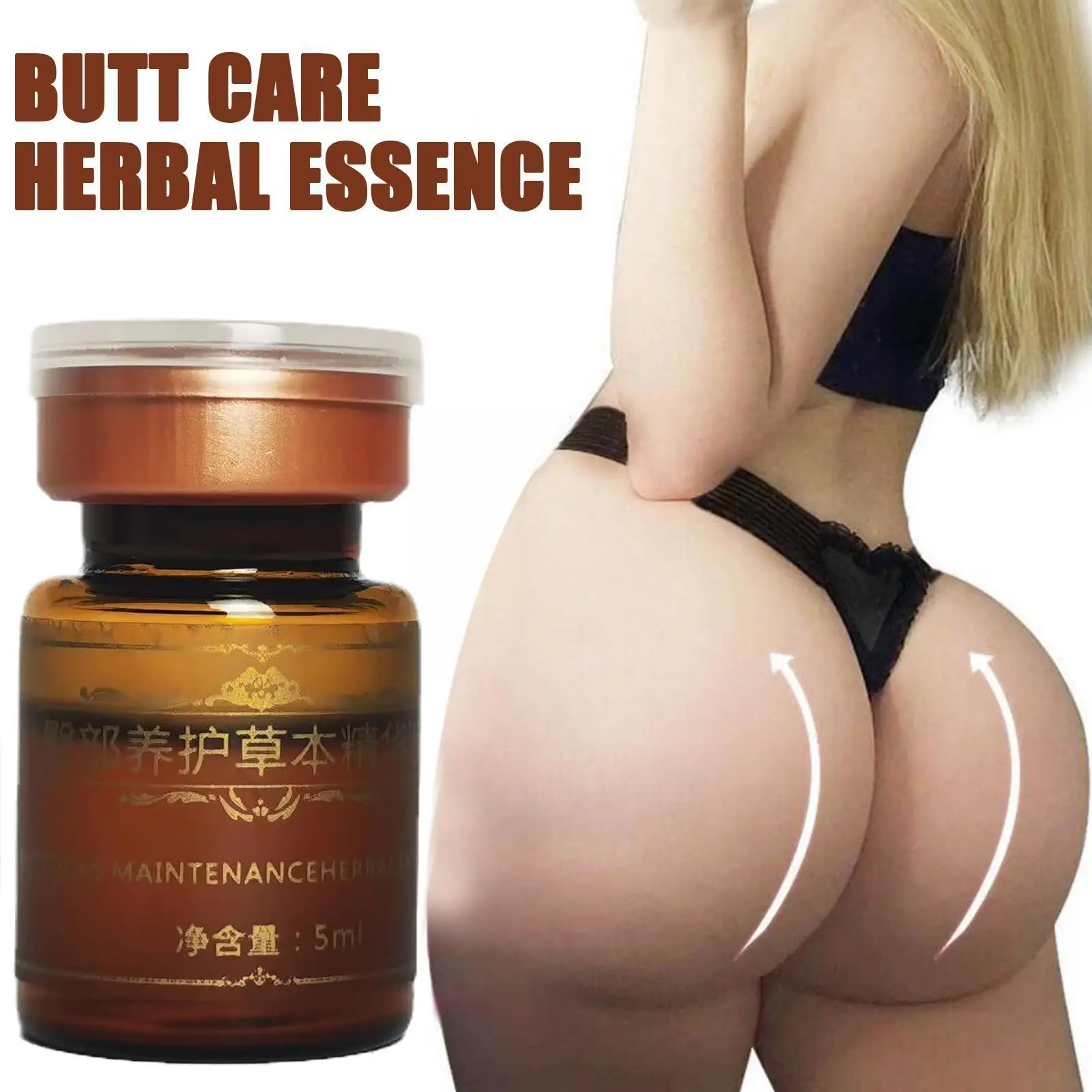 

Масло для ухода за животом, 5 мл