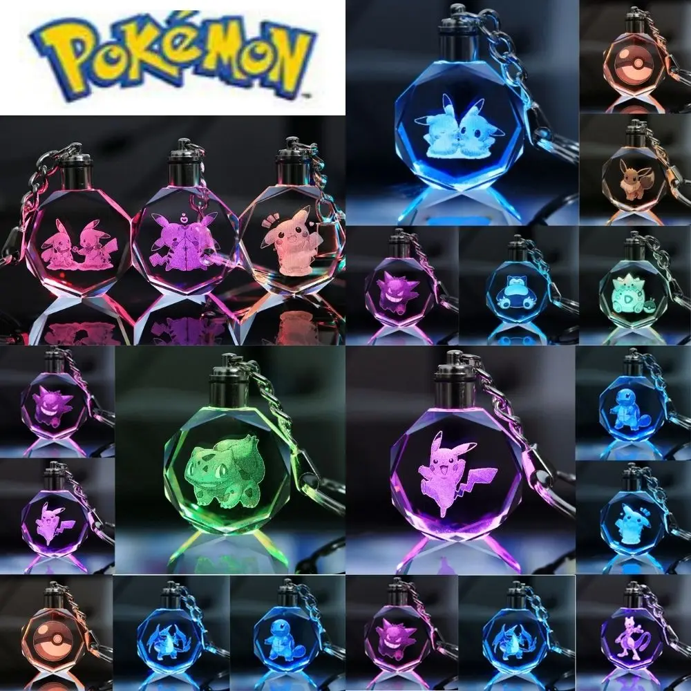 

Pokemon Anime Peripheral Pendant Creative 8 Corner Crystal Pikachu Luminous Keychain Children's Toys Holiday Gift Backpack Decor