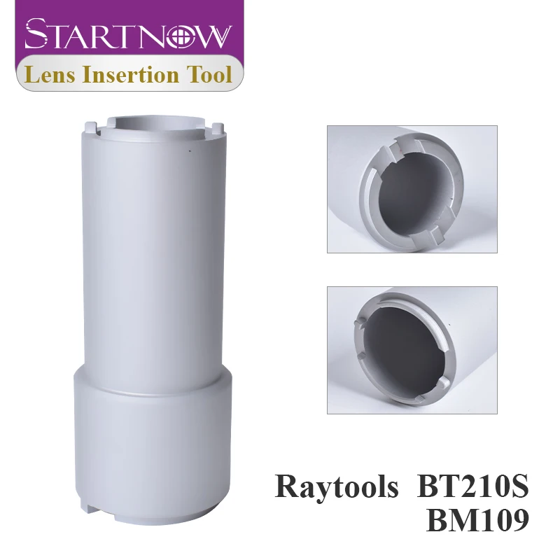 

Инструмент для открывания чехла для лазерной вставки линз Startnow для Raytools BM111 BM109 BT210S BT240S Волоконно-Лазерная режущая головка инструмент для вставки линз