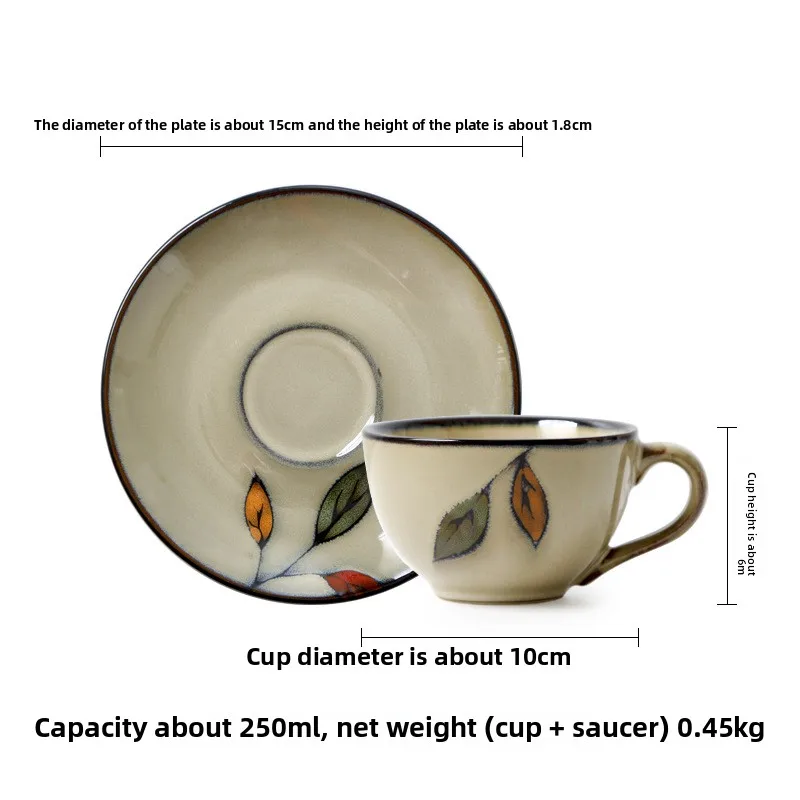 

Керамическая чашка с блюдцем в японском стиле