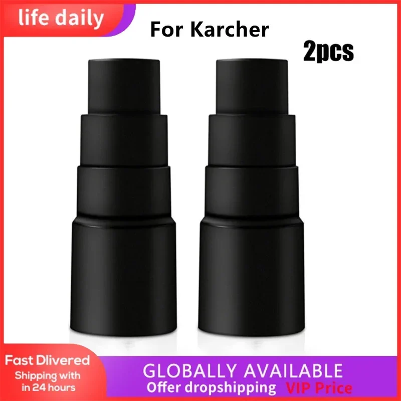2 шт. адаптер для разъема Karcher для электроинструментов 9.048-061.0, запасные части для пылесоса, аксессуары, вакуумный адаптер для дома