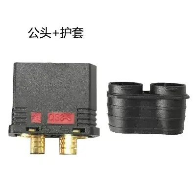 Антиискровой разъем для литиевой батареи QS8P-S 110A 500V