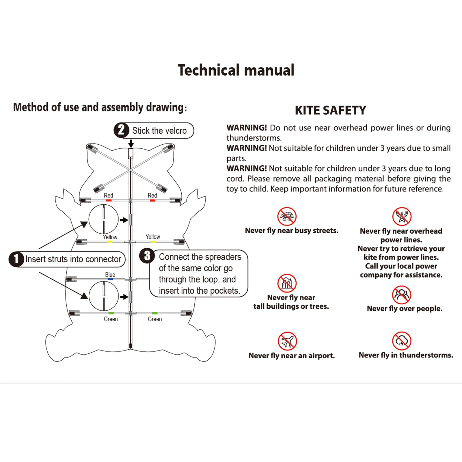 Воздушный змей для детей и взрослых танцующие воздушные Tig с длинным хвостом