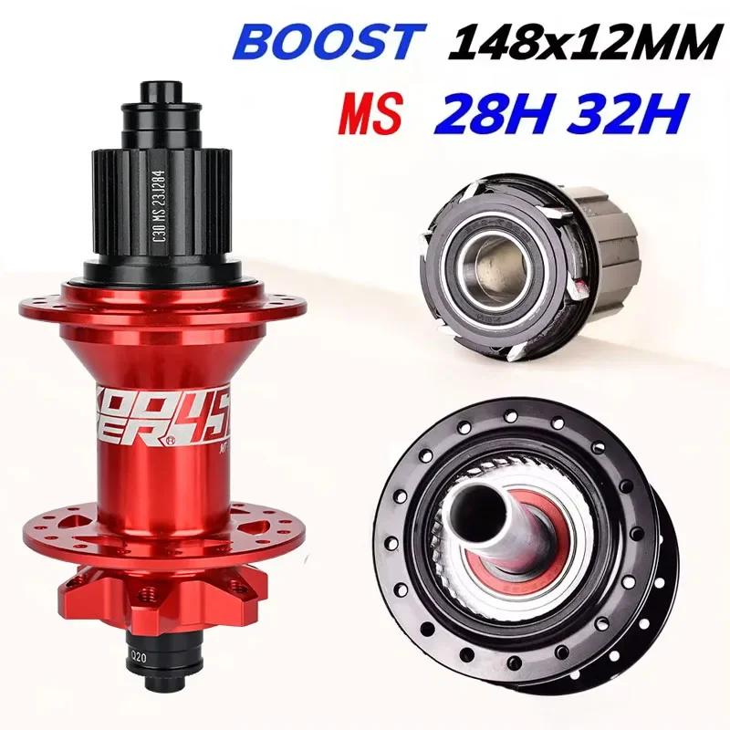 Koozer 450 Micro Spline k7 cube втулки Mtb задняя шумная ступица 28 32 отверстия boost 5x141 QR 12x148 мм