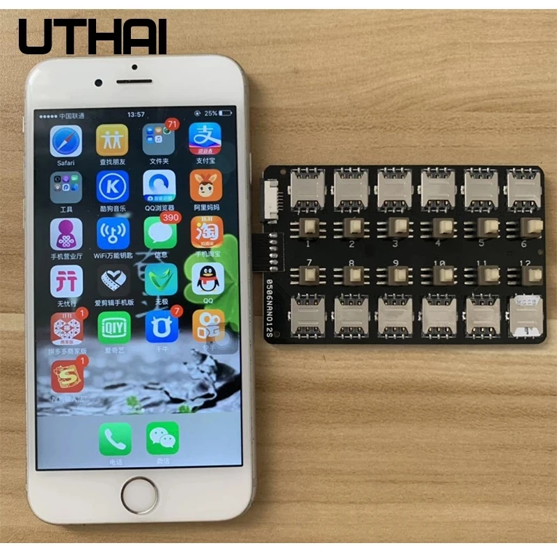 Устройство для чтения SIM-карт с 12 слотами iPhone 5/6/7/8/X/XS |