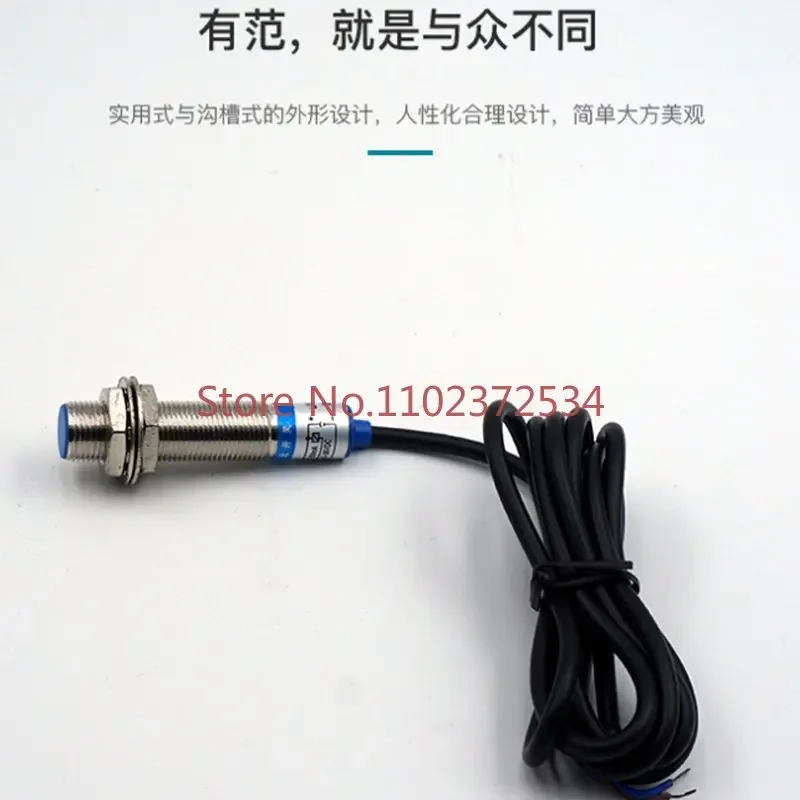 Магнитный переключатель Xinsenzheng XSZ 2 шт. NJK-5003C NJK-5003D NJK-5003A NJK-5003B