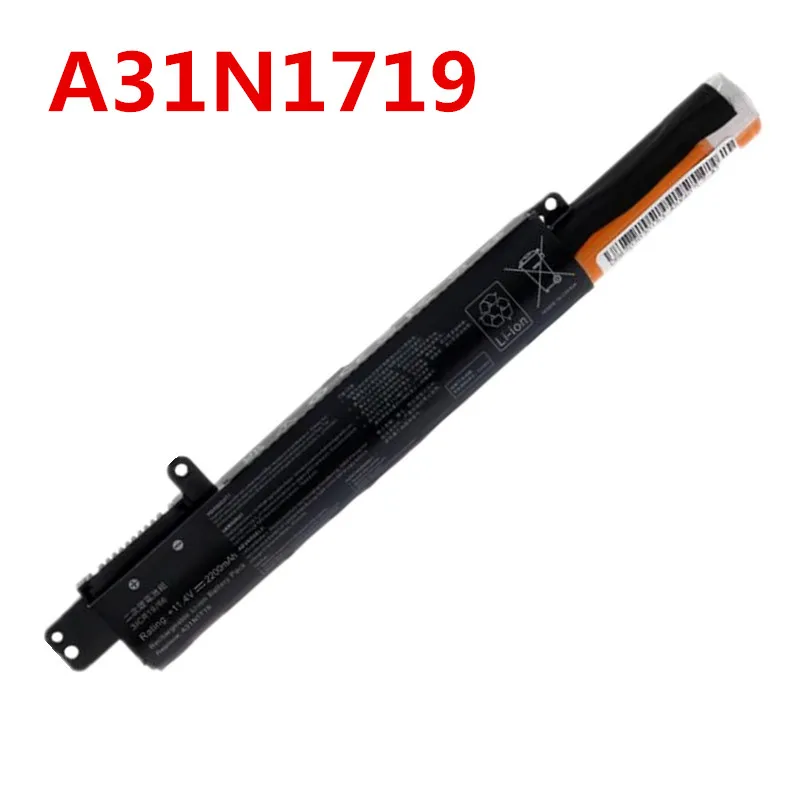 A31N1719 Аккумулятор для ноутбука ASUS X407ma X407ua X407ub X507ma X507ua X507uf