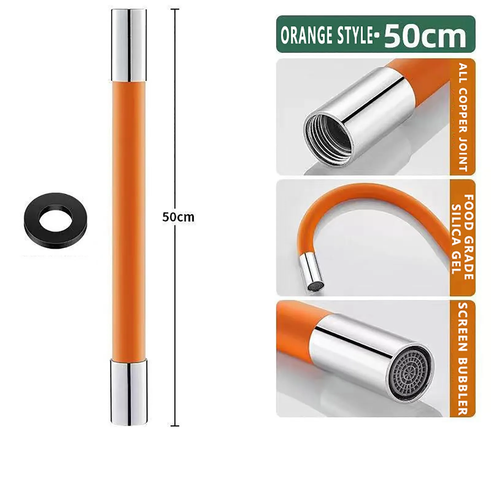 Удлинитель-трубка для кухонного смесителя с защитой от брызг |