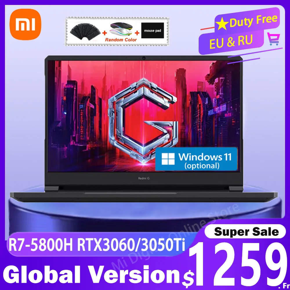 Игровой ноутбук Xiaomi Redmi G глобальная версия игровой AMD R7 5800H RTX3060 144 Гц 16 1 дюйма ГБ