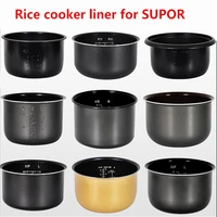 rice cooker liner for supor pressure cooker lnner pot rice cooker pressure cooker black pot inner pot non stick pot inner pot
