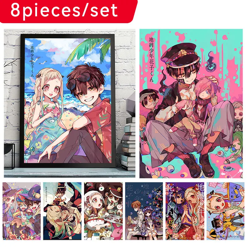 

Classic Anime Posters To Tie Young Huazijun Decorative Prints Wall Painting White Poster Accessories For Home Decor Wall Sticker