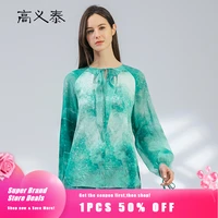 22 momme jacquard silk stitching sand cool silk lantern long sleeved woman tshirts arc hem loose emerald green t shirt by221
