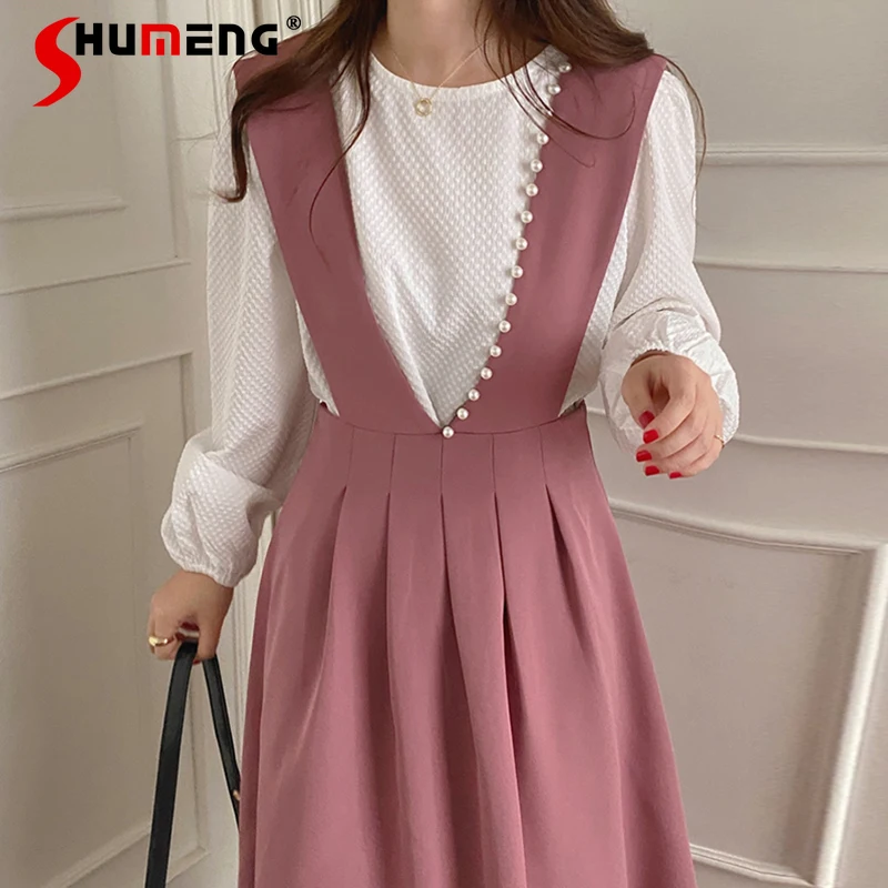 

French Temperament Round Neck Textured Long Sleeve Shirt and Pink Pearl Decorative Suspender Dress Suit for Women 2 Pieces Set