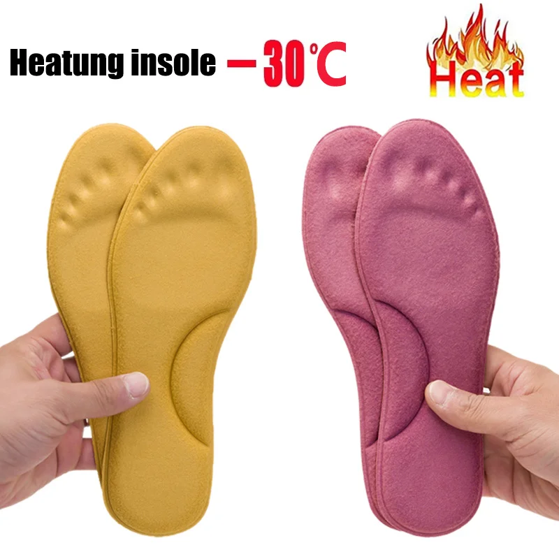 

Self-heating Insoles for Shoes Men Keep Warm Heated Insoles for Women Winter Shoes Memory Foam Flat Feet Arch Support Inserts