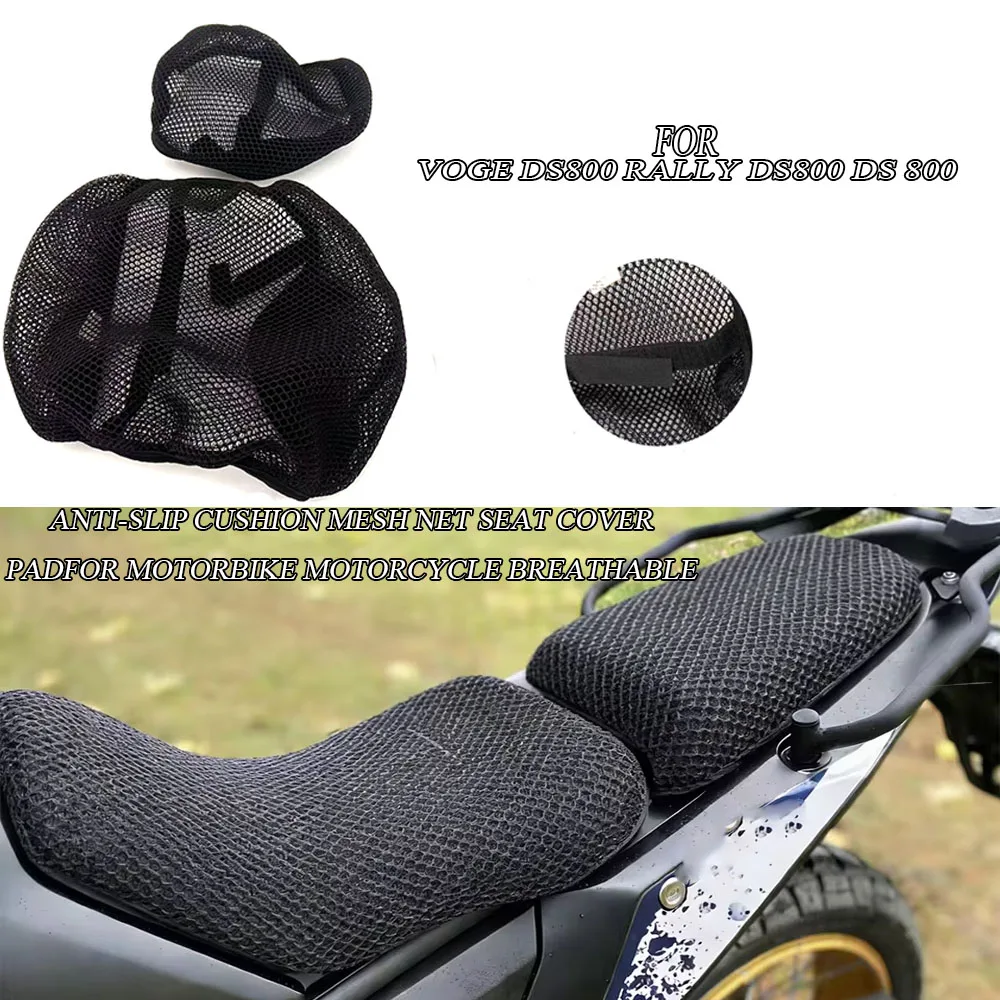 Фото Аксессуары для мотоциклов Voge DS800 Rally DS800 DS 800: 3D-сетчатая тканевая подушка, водонепроницаемый защитный чехол на сиденье №1
