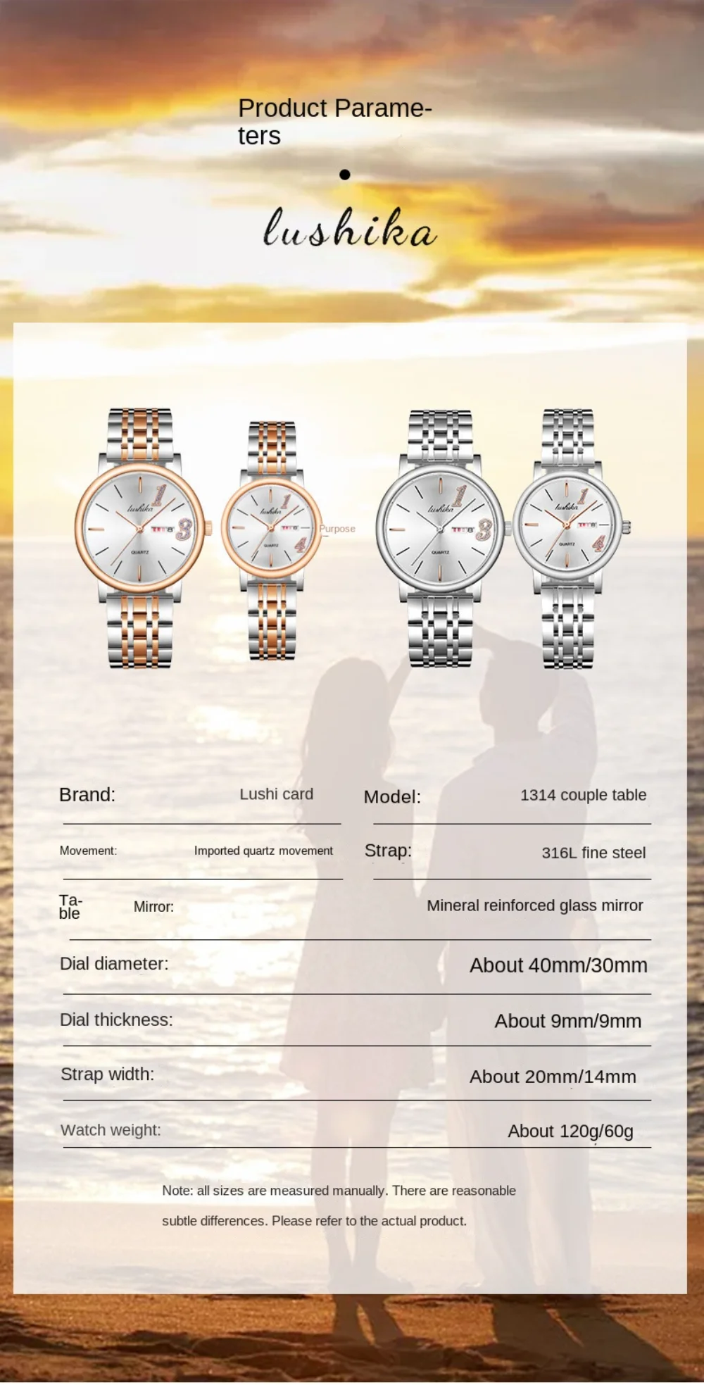 Lifetime Valentine's Day Gift Double Calendar Couple Watch