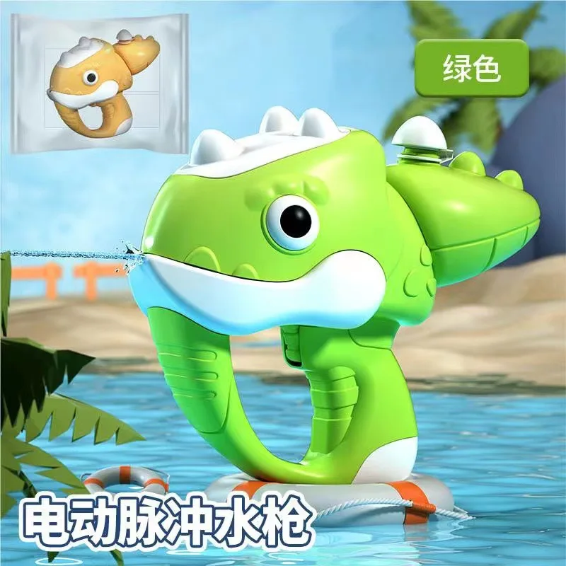 

Летний Электрический водяной пистолет-динозавр, игрушечный пистолет дальнего действия для стрельбы, игрушки, уличный пляжный бассейн, большая емкость, игрушечный водяной пистолет для детей