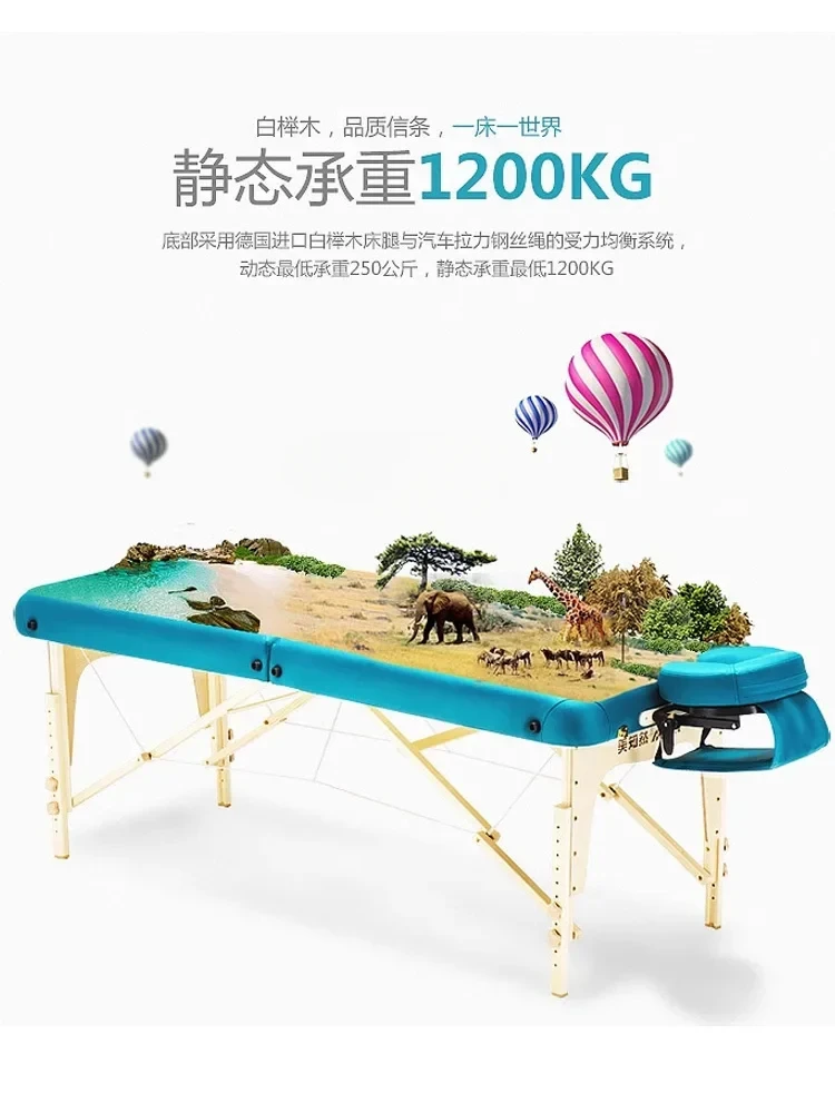 Складная массажная кровать портативная домашняя для прижигания из цельного