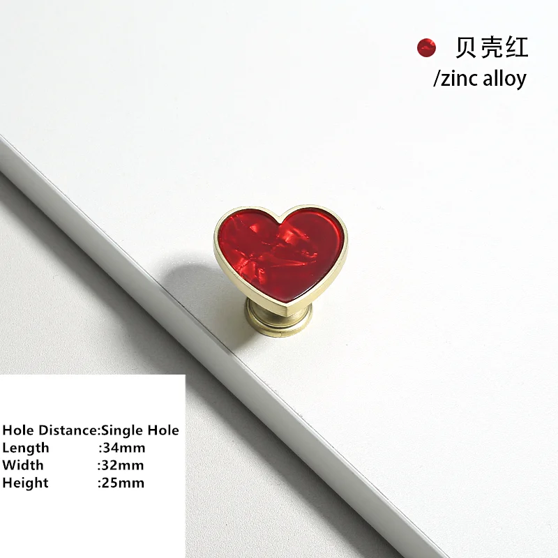 

Ручки для шкафов сердце синие цинковый сплав