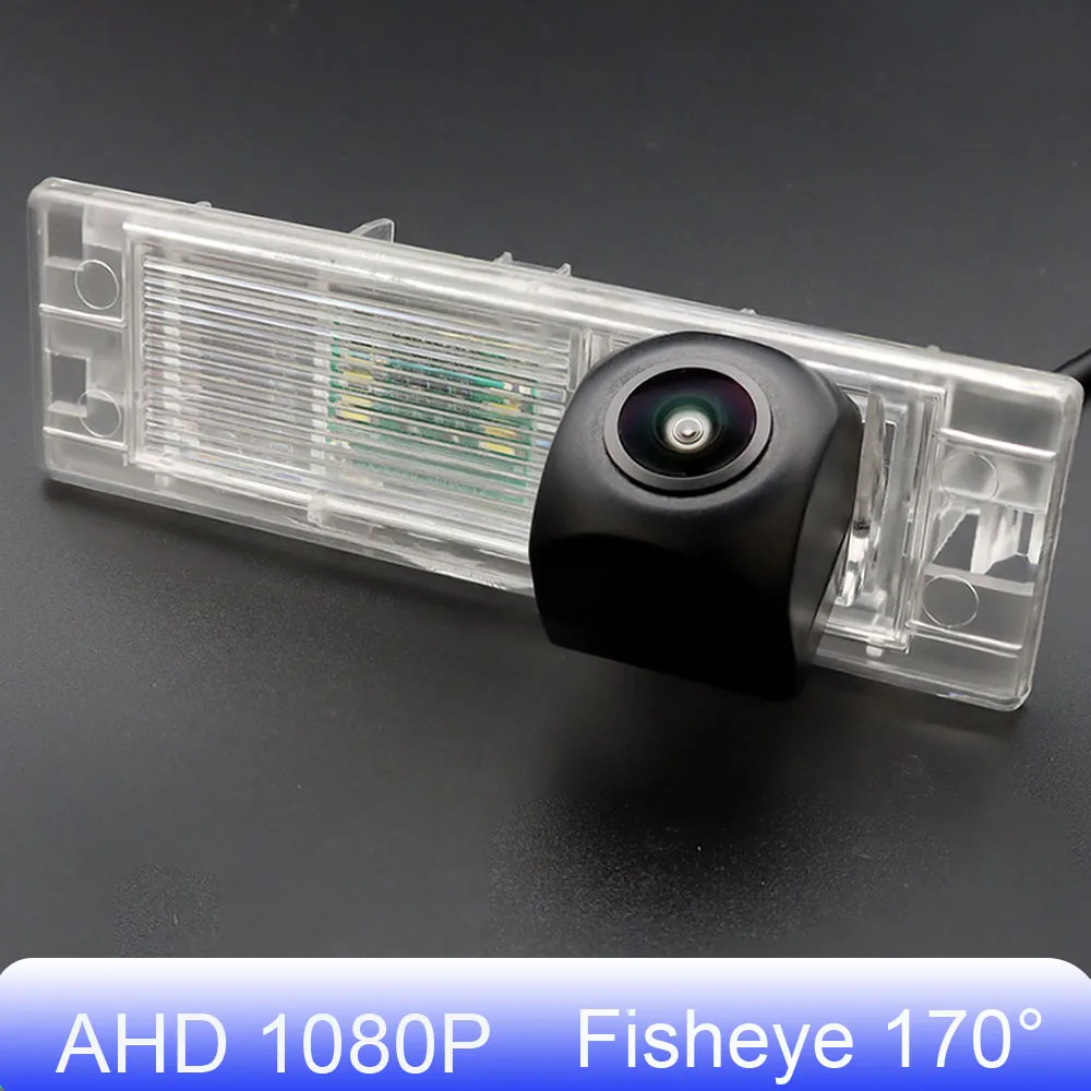 

AHD 1080P Fish Eye Vehicle Reverse Camera For BMW Z4 E85 E86 E89 K18 K19 K48 I01 I3 Car Rear View Camera HD Night Vision