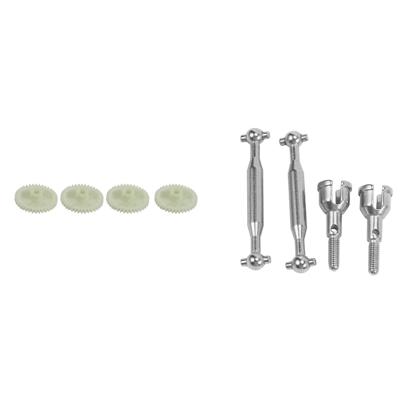 

4 шт. основной приводной механизм 38T для SG 1603 SG 1604 SG1603 SG1604 1/16 и 2 комплекта, металлический задний приводной вал Dogbone