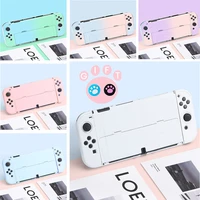 switch oled cover 3 in 1 hard shell case tempered screen protector film thumb grips caps for nintendo switch oled accessories