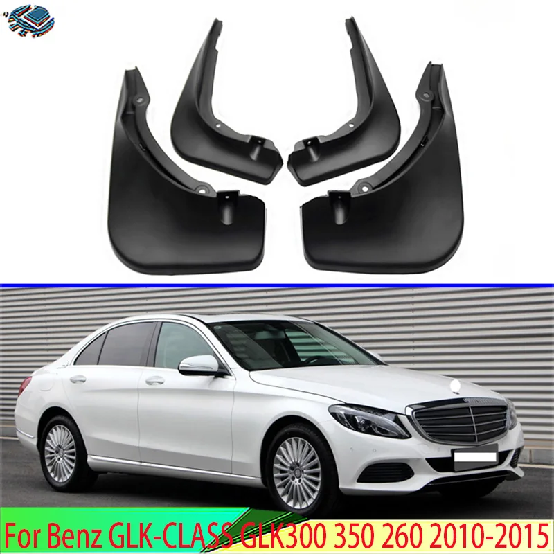 

4 шт., брызговики для Mercedes-Benz C-Class (W205) C200 300 400 2014-2019