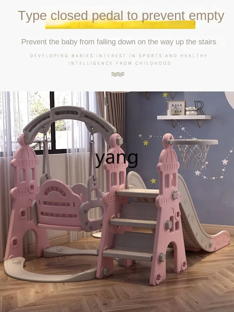 CX детские раздвижные лестницы для дома и улицы качели младенцев