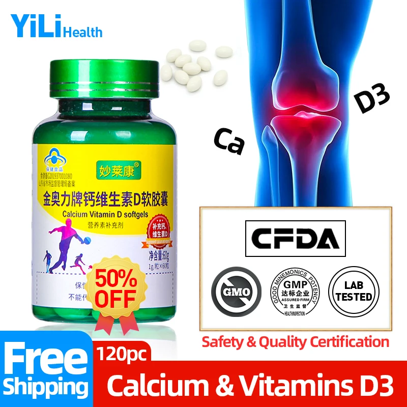 

Vitamins D3 Calcium Soft Capsules Joint Pain Relief Bone Growth Supplement For 4~17 Years Old&Adults Cfda Approve Non-Gmo