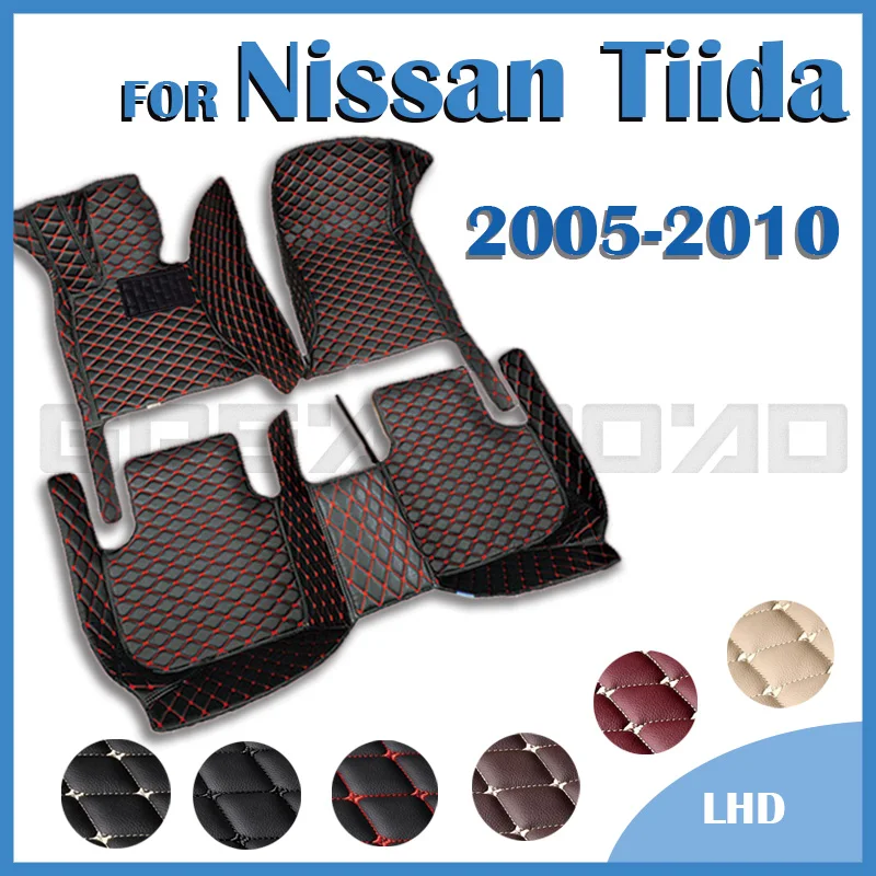 

Автомобильные коврики для Nissan Tiida Hatchback 2005 2006 2007 2008 2009 2010, под заказ, автомобильные накладки на ножки, коврик, аксессуары для интерьера