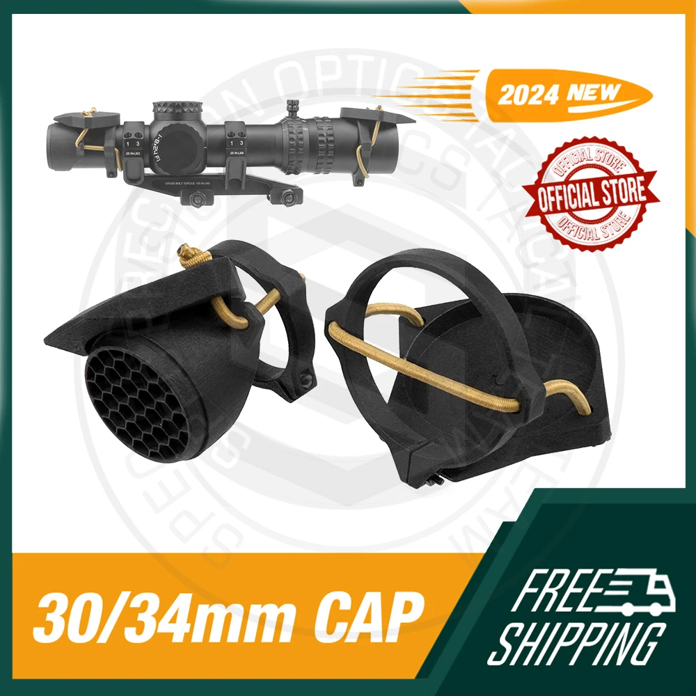 Трубка для оптического прицела 34/30 мм профессиональная крышка объектива с задней