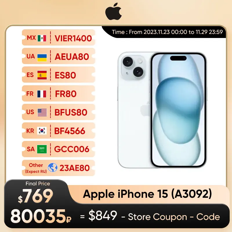 100% Новый оригинальный Apple iPhone 15 A3092 iOS 17 Apple A16 Bionic Super Retina XDR OLED дисплей IP68 Защита от пыли/влаги две SIM-карты