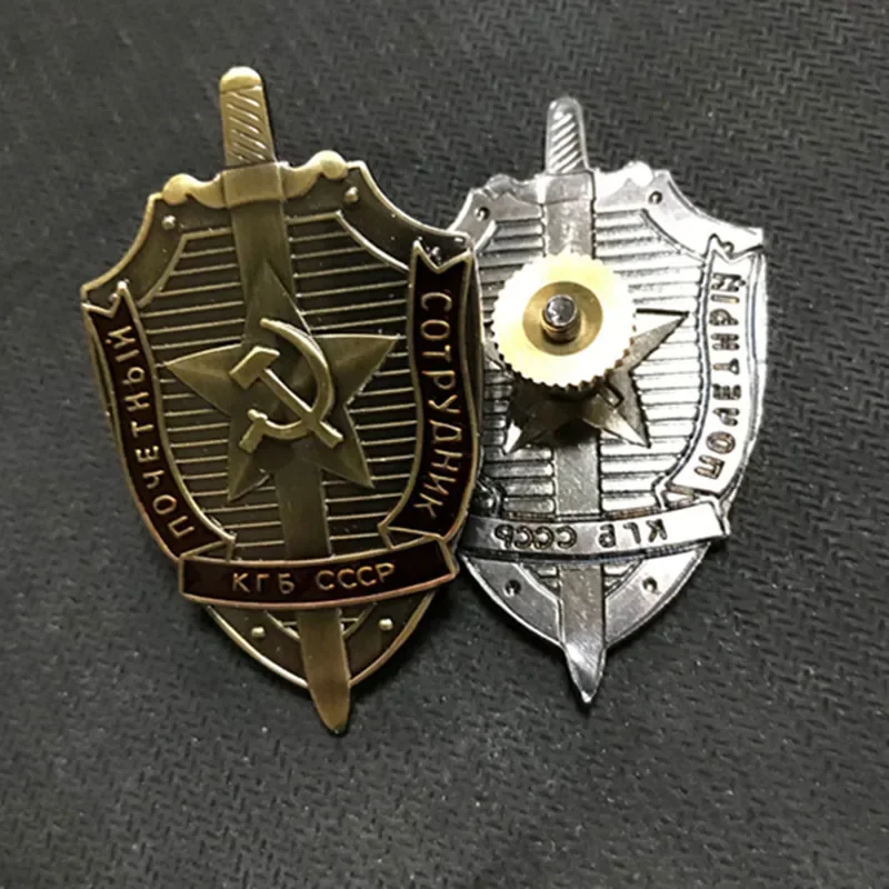 Значок военный KGB советской армии России позолоченный цветной значок на воротник