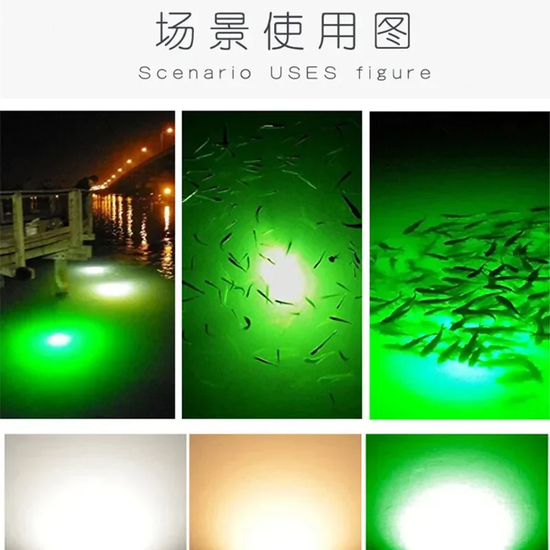 LED Fish Luring Lights 12V 4 Colors of Light IP68 Waterproof Gathering Lamps White Blue Squid Underwater