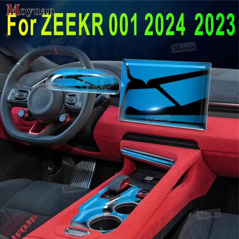 Для ZEEKR 001 2024 2023 Автомобильная панель коробки передач экран навигации