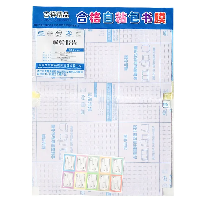 Лидер продаж прозрачный чехол-книжка A4 с функцией подсветки