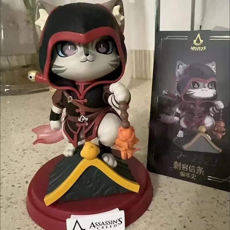 Оригинальный 12 см WUSTYLE Assassin Meow Strip Basim Shao Jun Подлинная Коллекционная модель