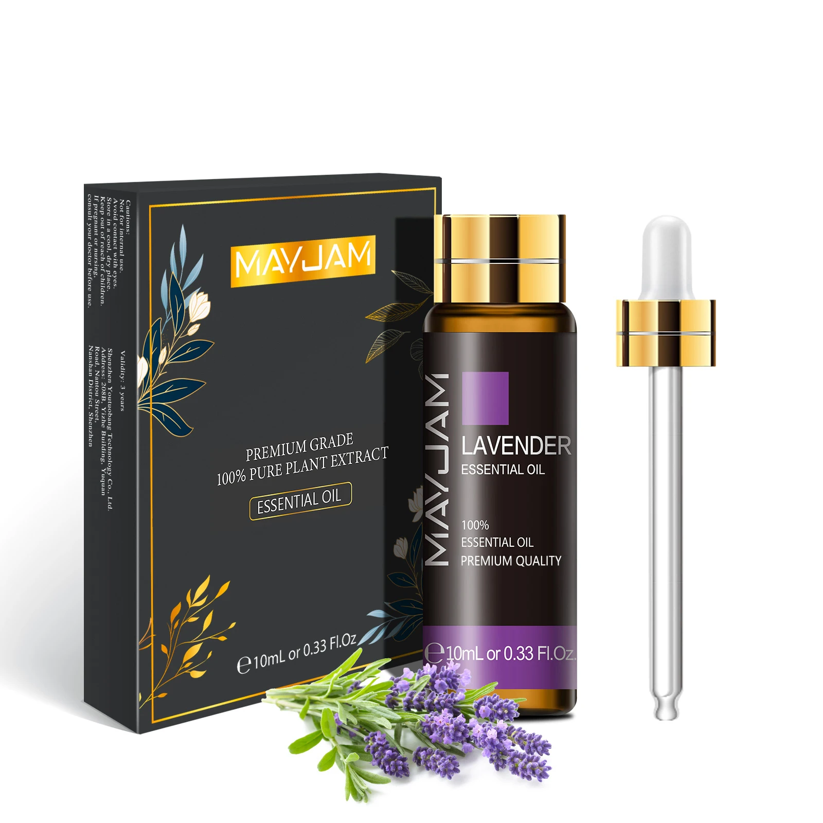10ml Pure Plant Essential Oil 1