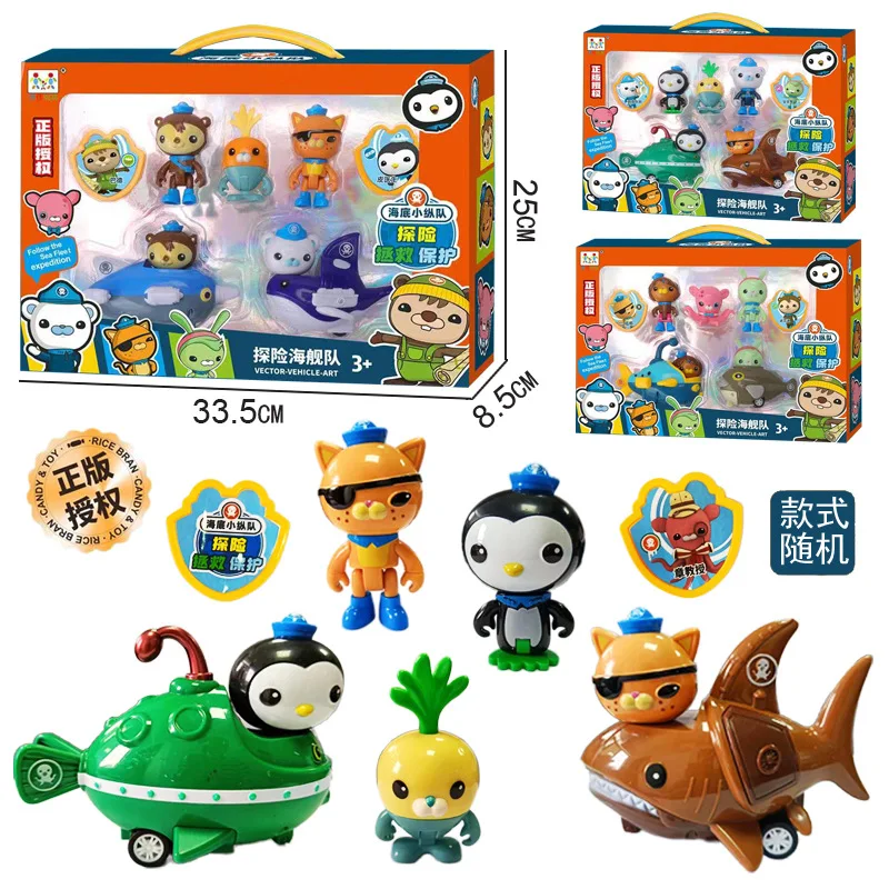 Фото 1 компл. аниме мультфильм октонавты фигурка капитан барнауки Kwazii Peso Tweak Dashi Inkling Octopod ПВХ мини-коллекция игрушек детский подарок №2
