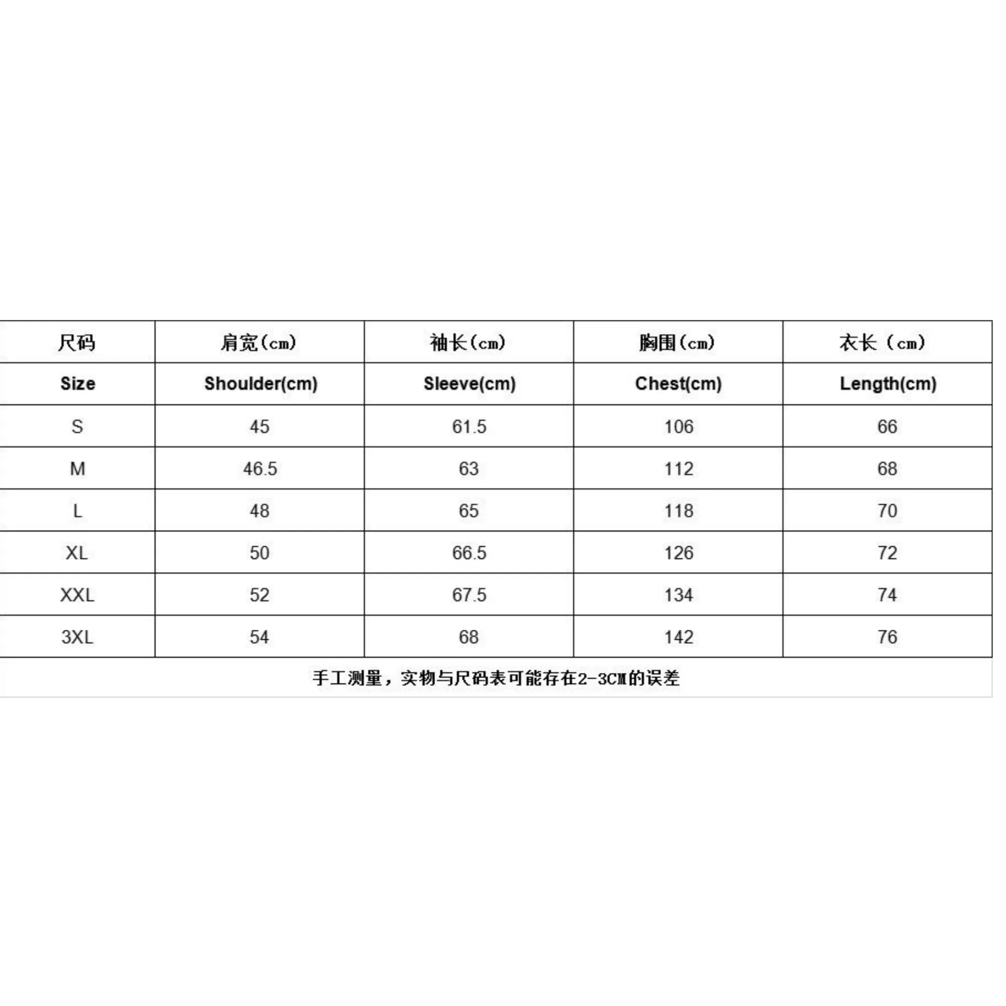 2023 New Winter Jacket Men's Standing Collar Warm Parka Street Fashion Casual Brand Coat Men's Winter Cotton Coat