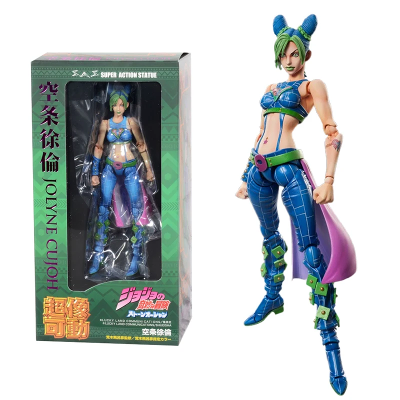 

100% Original Medicos Entertainment Super Image Movable JOJO'S BIZARRE ADVENTURE STONE OCEAN Jolyne Kujo Action Figure Toy