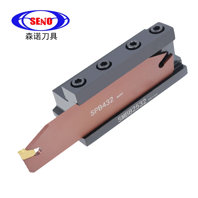

1PCS SMBB1626/SMBB2026/SMBB2526 Grooving Cut-Off Cutter Holder