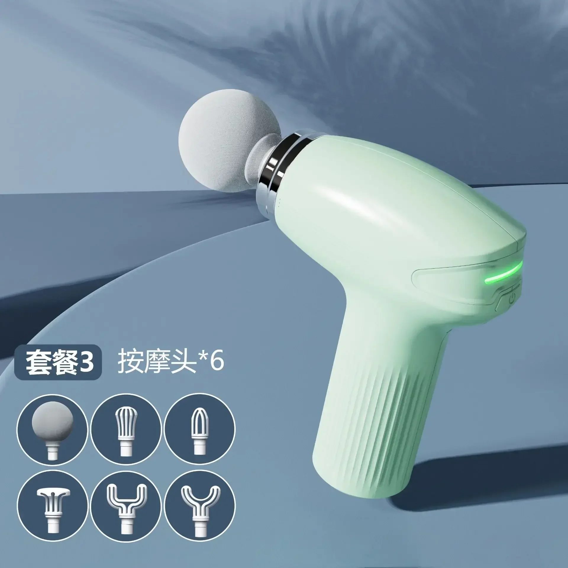 Мини-пистолет Okayso спортивный для расслабления мышц