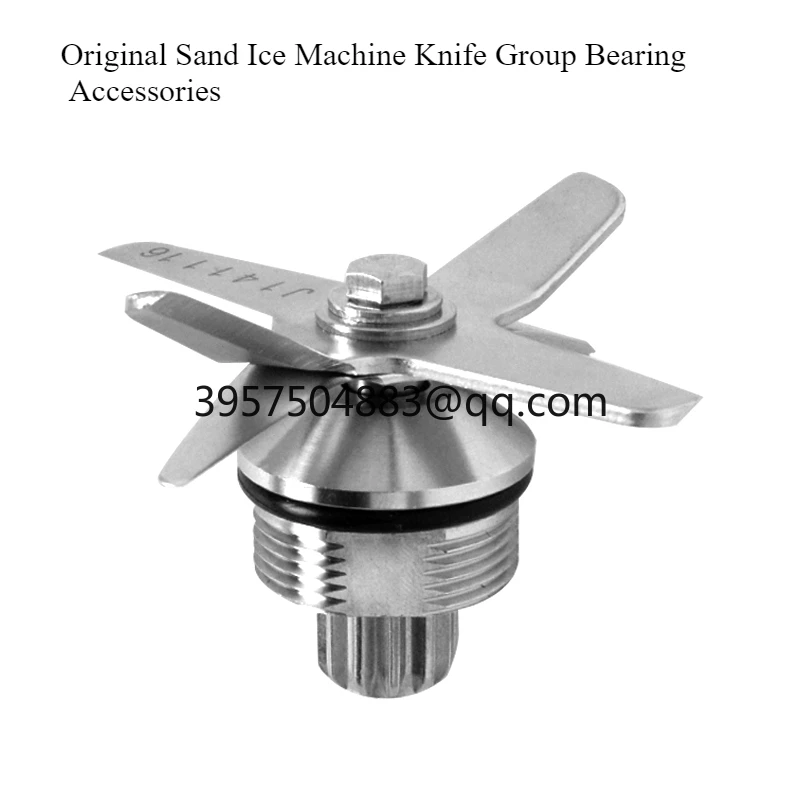 Набор ножей для смузи SEVENMOONS JTC 800A/800AQ TM-800A/767