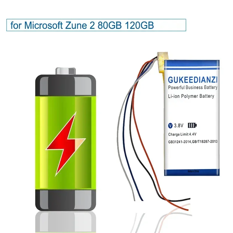 Сменный аккумулятор GUKEEDIANZI 1300 мАч для Microsoft X 814399 -001 Батареи Zune 2 4G 8G 80 ГБ 120