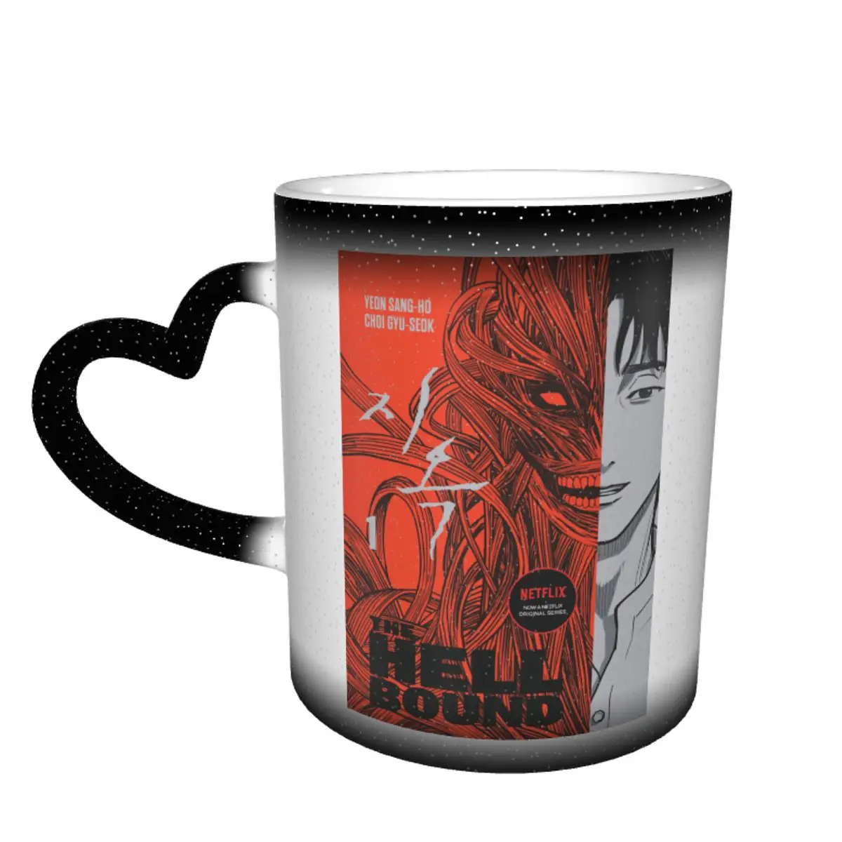 

Hellbound Comic Cover Poster Mug Scary TV Series Ceramic Hot Chocolate Mug Color Changing Wholesale Kawaii Cups