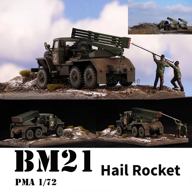 

PMA 1/72 Russian Special Action BM21 Hail Rocket with Scene/Soldiers Finished Model Military Toy Boys' Gift Finished Model