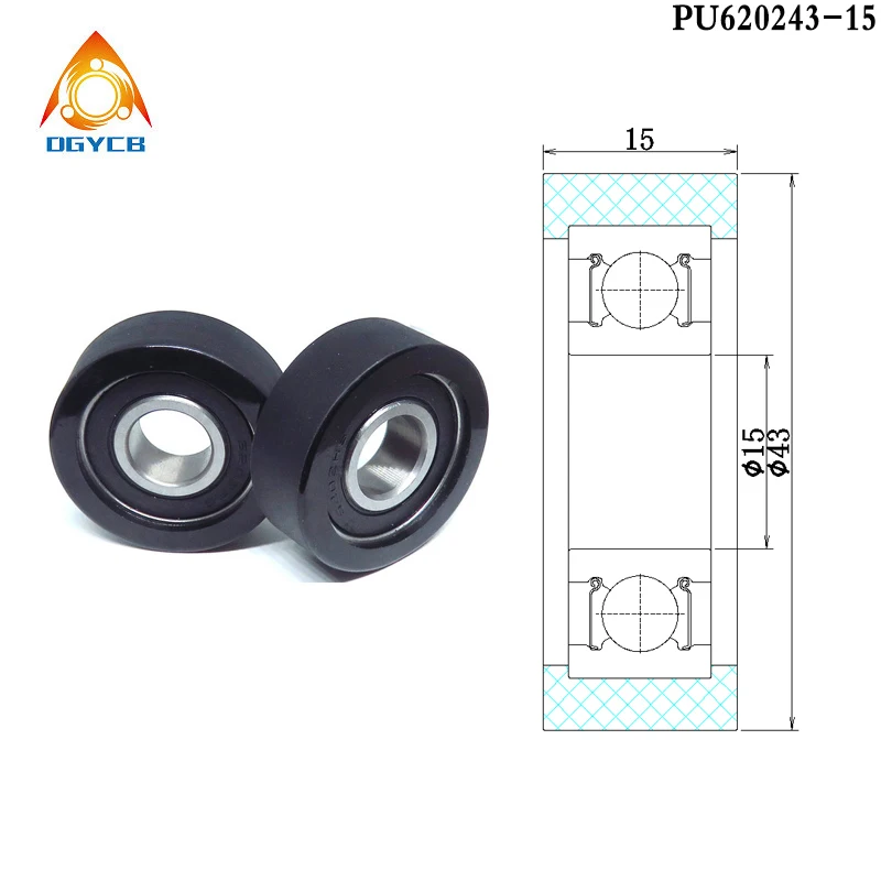 

Полиуретановый роликовый подшипник dgycb PU600245-15